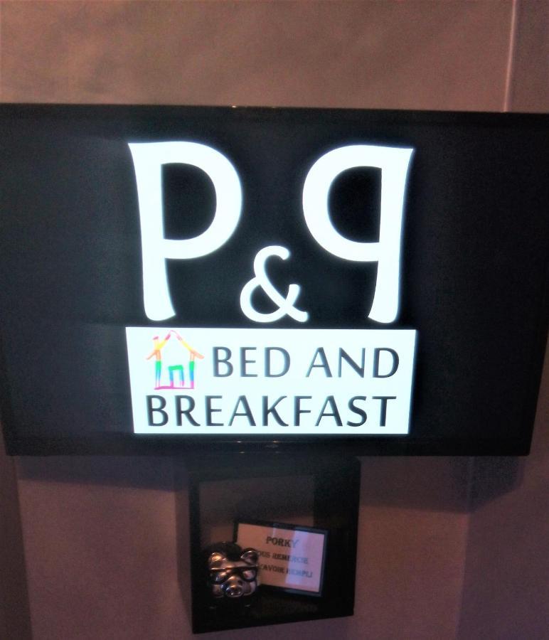 Patrick&Pierre Bed And Breakfast Nîmes Exterior photo